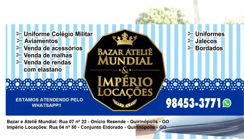 LOJA DE UNIFORMES EM QUIRINÓPOLIS