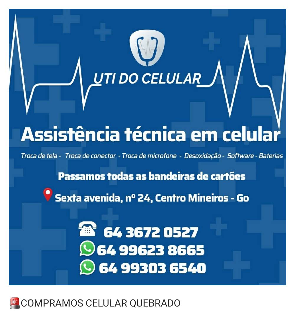 UTI do Celular