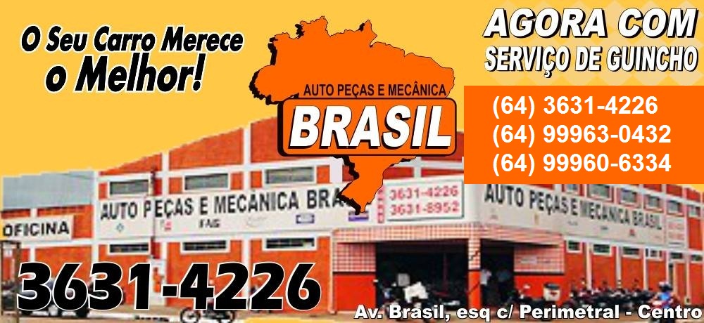 AUTO PEÇAS E MECÂNICA BRASIL - GUINCHO EM MINEIROS