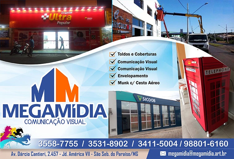 MEGA MÍDIA COMUNICAÇÃO VISUAL  