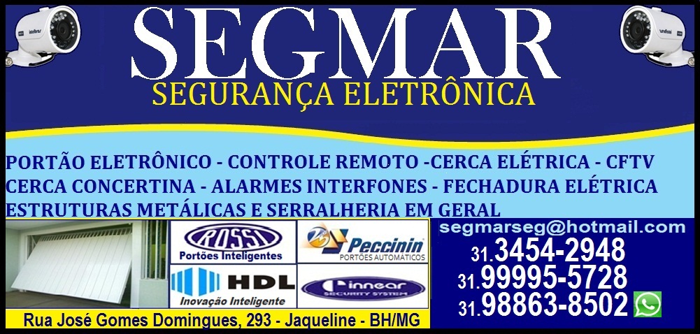 SEGMAR SEGURANÇA ELETRÔNICA 